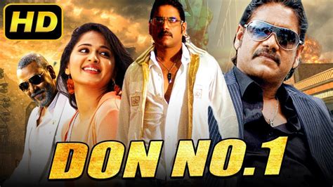 don no 1|don no 1 full movie free.